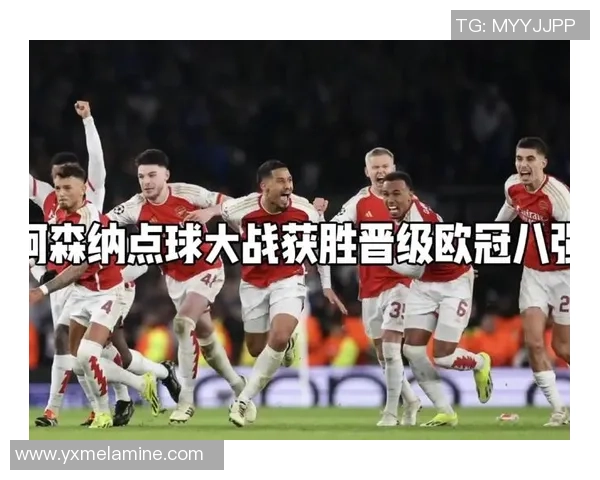 特罗萨德进球助力桑德兰与阿森纳战成平局精彩对决引人关注