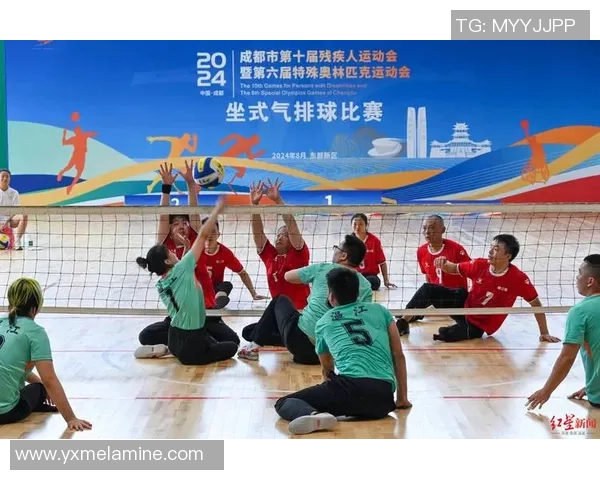 十元观赛盛宴残特奥会坐式排球门票正式发售机会难得快来抢购